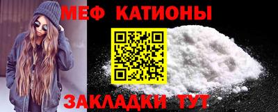 MDMA Ипатово