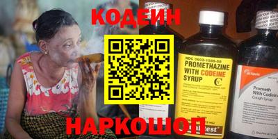 MDMA Ипатово