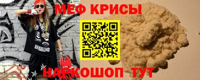 ALPHA PVP Изобильный