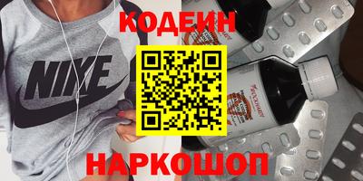 альфа пвп Ирбит
