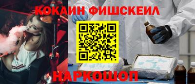 ALPHA PVP Изобильный