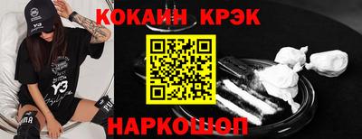 альфа пвп Ирбит