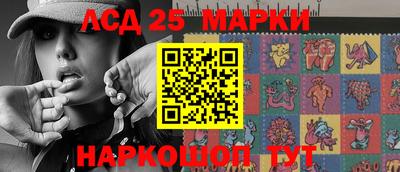 ALPHA PVP Изобильный