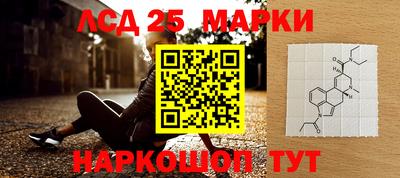 соль курить ск Северобайкальск