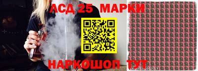 альфа пвп Ирбит