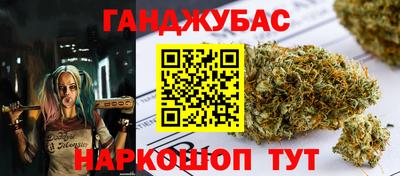 MDMA Ипатово