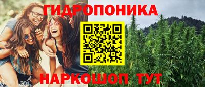альфа пвп Ирбит