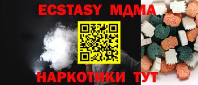 альфа пвп Ирбит