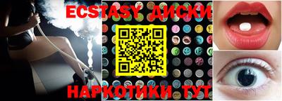 ALPHA PVP Изобильный