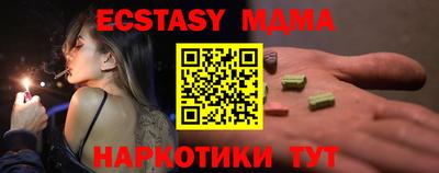 альфа пвп Ирбит