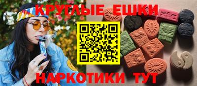 ALPHA PVP Изобильный