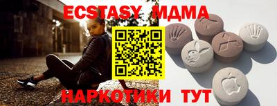 альфа пвп Ирбит