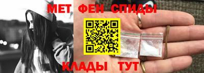 альфа пвп Ирбит
