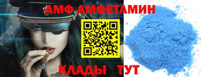 MDMA Ипатово