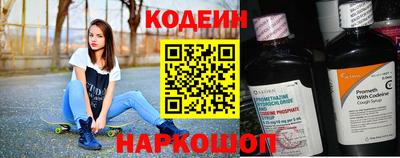 альфа пвп Ирбит