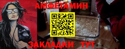 MDMA Ипатово