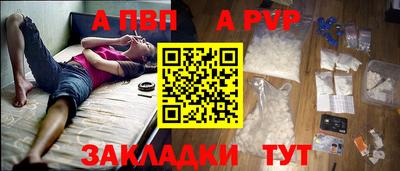 MDMA Ипатово