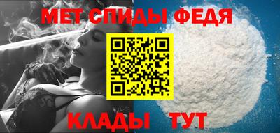 MDMA Ипатово