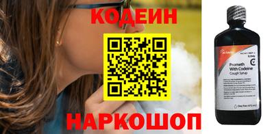 альфа пвп Ирбит