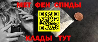 ALPHA PVP Изобильный