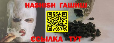 ALPHA PVP Изобильный