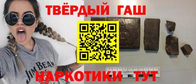 MDMA Ипатово
