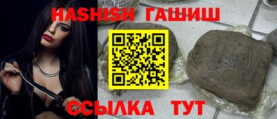альфа пвп Ирбит