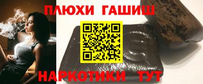 MDMA Ипатово
