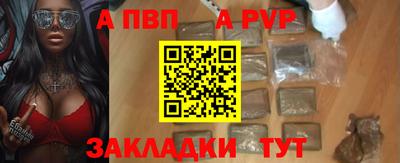 MDMA Ипатово