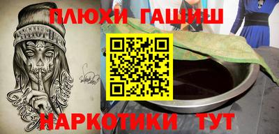 ALPHA PVP Изобильный