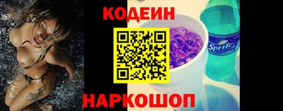 MDMA Ипатово