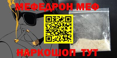 ALPHA PVP Изобильный