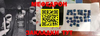 альфа пвп Ирбит