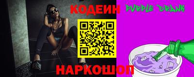 MDMA Ипатово