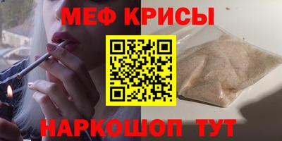 ALPHA PVP Изобильный