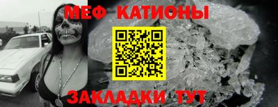 ALPHA PVP Изобильный